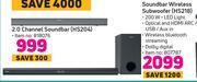 Game Hisense soundbar wireless subwoofer hs218 offer