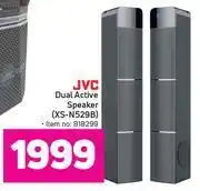 Game Jvc dual active speaker xs-n529b offer