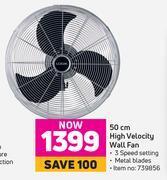 Game Logik 50cm high velocity wall fan offer