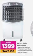 Logik 9l hot sale air cooler