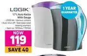 Game Logik 1.7l auto kettle with gauge-each offer
