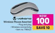 Game Volkano wireless mouse assorted-each offer