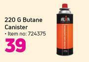 Game Alva 220g butane canister offer