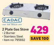 Game Cadac 2 plate gas stove offer