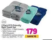 Game Always home 2 pack eco friendly bath towel set offer