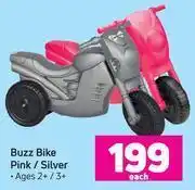 Game Buzz bike pink / silver- each offer