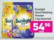 Game Sunlight hand washing powder02kg each offer