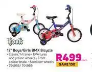 Game Hook 12" boys/ girls bmx bicycle-each offer