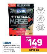 Usn hyperbolic mass-1kg each offer at Game