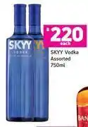 Game Skyy vodka assorted-750ml each offer
