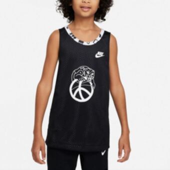 Sportscene Nike boys black/white jersey offer