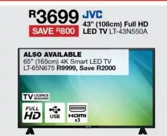 House & Home 43" full hd led tv offer