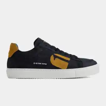Fabiani G-star loam ii denim sneakers offer