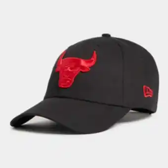 Sportscene New era 9forty chicago bulls black cap offer