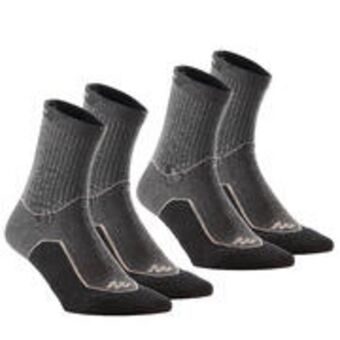 Decathlon High walking socks 2 pairs - black offer