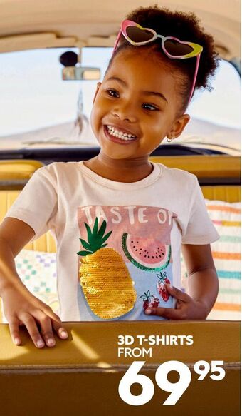Ackermans T-shirt offer