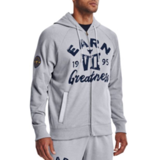 Men's under armour project rock heavyweight terry grey hoodie offer at