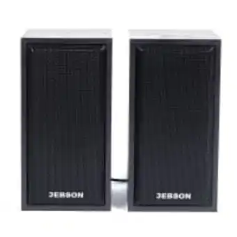 Cash Crusaders Jebson usb powered desktop speakers offer