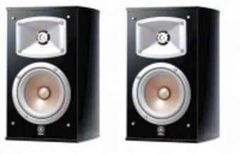 Stax Yamaha ns-333\u00a0150w bookshelf speakers – black offer