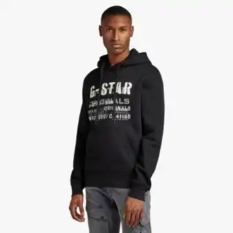 G-star multi layer originals hooded sweater
