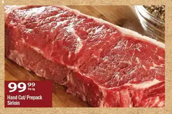 Oxford Freshmarket Hand Cut / Prepack Sirloin per kg offer