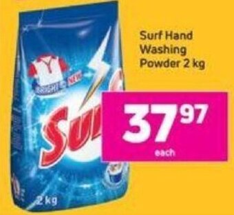 Game Surf Hand Washing Powder 2kg offer