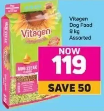 Game Vitagen Dog Food 8kg assorted offer