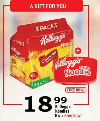 Oxford Freshmarket Kellogg's Noodles 5's + Free Bowl offer