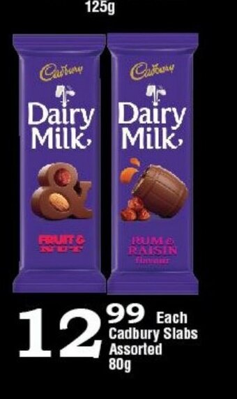 Oxford Freshmarket Cadbury Slabs Assorted 80g offer