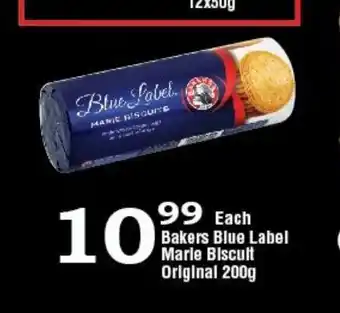Bakers Blue Label Marie Biscuits Original 200g