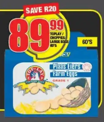 Toplay / Choppies large Eggs 60's