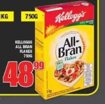 Choppies Kellogg's All Bran Flakes 750g offer