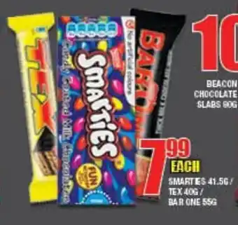 Smarties 41.5g / TEX 40g / Bar One 55g