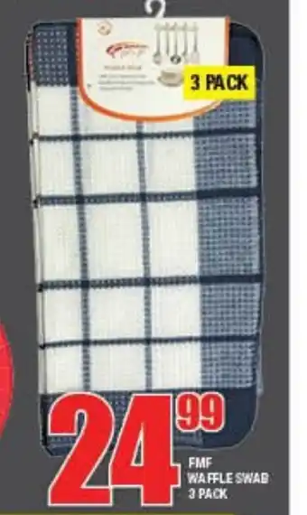 FMF Waffle Swab 3 Pack