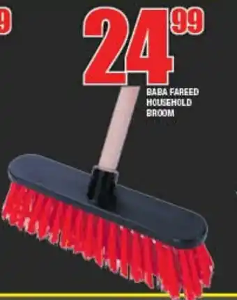 Choppies BaBa Fareed Household Broom offer