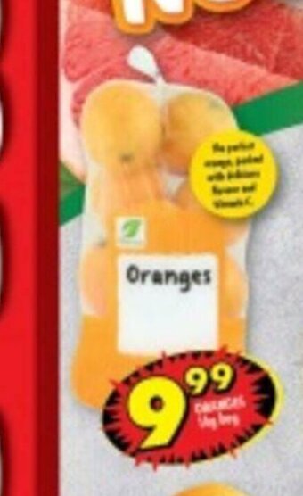Oranges