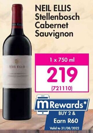 Makro Neil Ellis Stellenbosch Cabernet Sauvignon 750ml offer