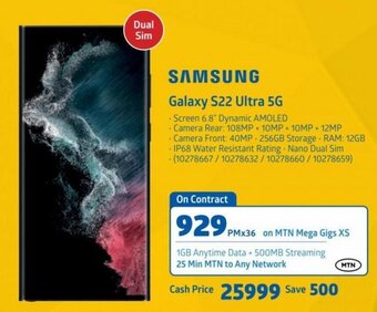 Incredible Connection Samsung Galaxy S22 Ultra 5G offer