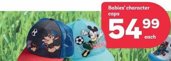 PEP Babies¡ character caps offer