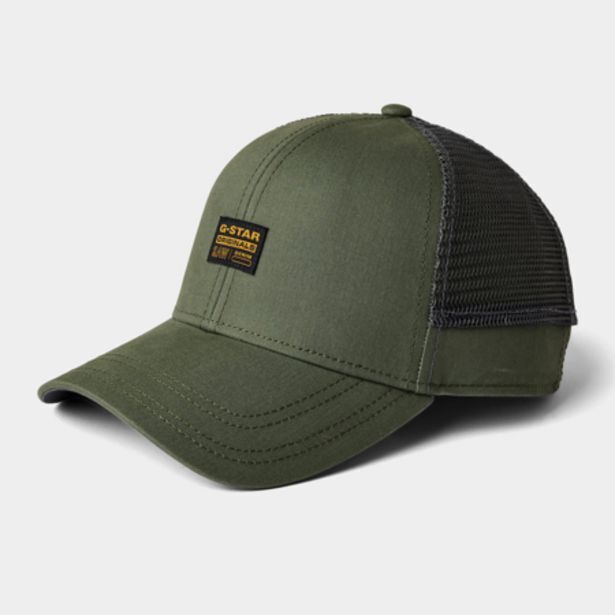 Gstar military baseball cap offer at Fabiani