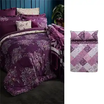 HomeChoice Athena 5-piece duvet set offer
