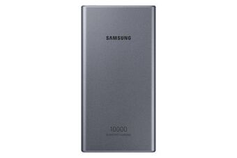 Takealot Samsung 10000 mah 25w super-fast charging power bank usb a, type c -  grey offer