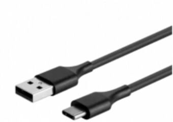 Stax Gizzu usb 2.0 a to usb-c 1m cable black offer