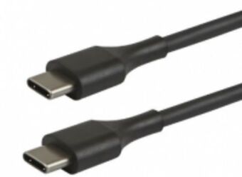 Gizzu usb 3.1 c to usb-c 1m cable – black