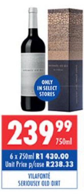 Vilafonte Seriously Old Dirt 750ml