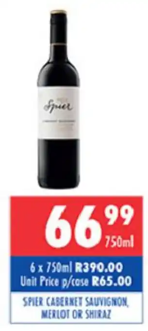 Spier Cabernet Sauvignon, Merlot or Shiraz 750ml