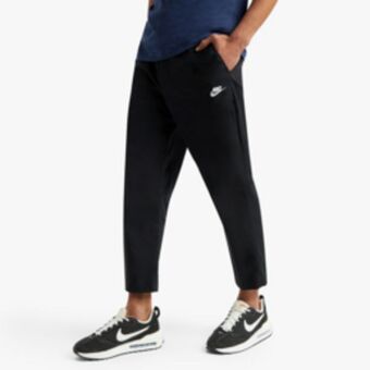 Sportscene Nike men's nsw black/white pants offer