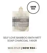 Self Love Bamboo Bath Mitt Soap Charcoal 140GR