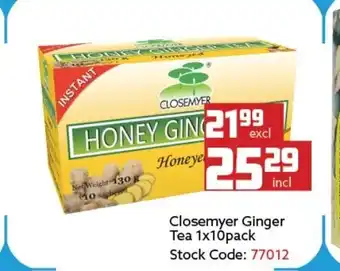 Closemyer Ginger Tea 1 x 10Pack