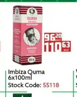 Africa Cash and Carry Imbiza Quma 6x100ml offer